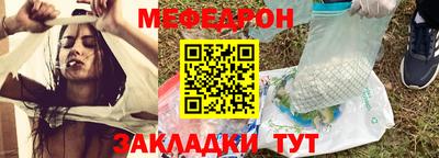 ешки Камышлов