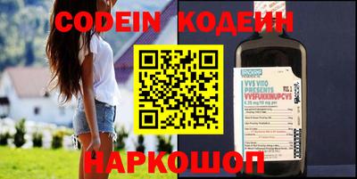 ешки Камышлов