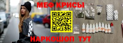 скорость Кандалакша