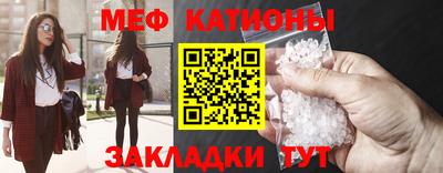 ешки Камышлов