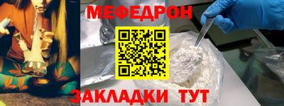 ГАЛЛЮЦИНОГЕННЫЕ ГРИБЫ Канаш