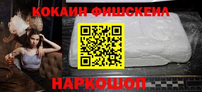 ешки Камышлов