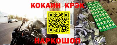ГАЛЛЮЦИНОГЕННЫЕ ГРИБЫ Канаш