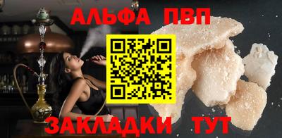 скорость Кандалакша