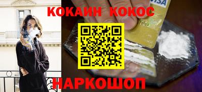 скорость Кандалакша