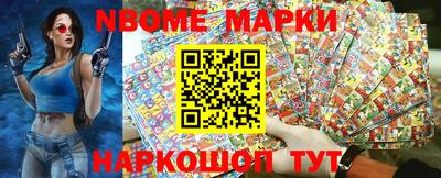 ГАЛЛЮЦИНОГЕННЫЕ ГРИБЫ Канаш