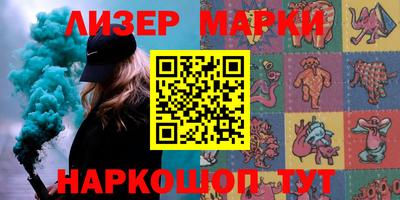 ГАЛЛЮЦИНОГЕННЫЕ ГРИБЫ Канаш