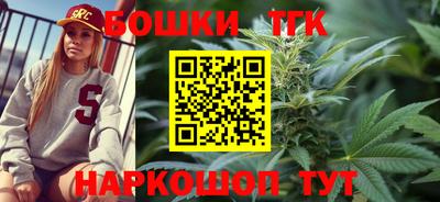 скорость Кандалакша