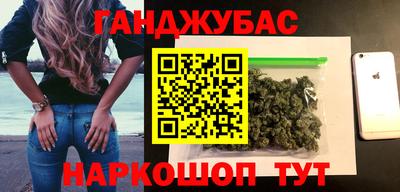 ешки Камышлов