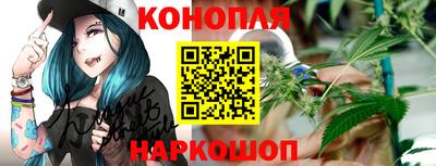 ешки Камышлов