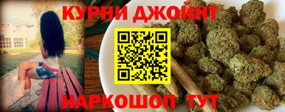 скорость Кандалакша