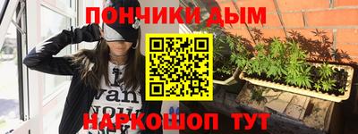 ГАЛЛЮЦИНОГЕННЫЕ ГРИБЫ Канаш