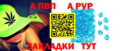 ГАЛЛЮЦИНОГЕННЫЕ ГРИБЫ Канаш