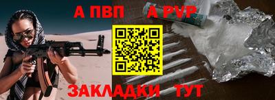 скорость Кандалакша