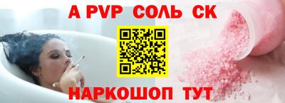 ГАЛЛЮЦИНОГЕННЫЕ ГРИБЫ Канаш