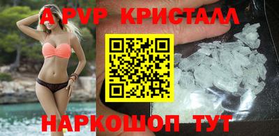 ешки Камышлов