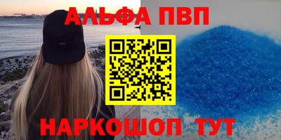 ГАЛЛЮЦИНОГЕННЫЕ ГРИБЫ Канаш