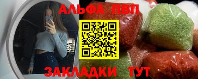 ГАЛЛЮЦИНОГЕННЫЕ ГРИБЫ Канаш