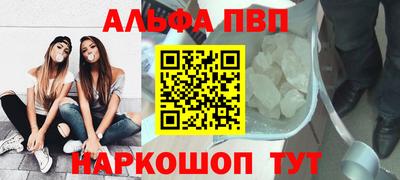 скорость Кандалакша