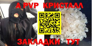 ГАЛЛЮЦИНОГЕННЫЕ ГРИБЫ Канаш