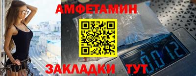 скорость Кандалакша