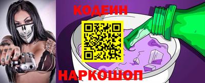ешки Камышлов