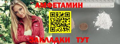 ГАЛЛЮЦИНОГЕННЫЕ ГРИБЫ Канаш