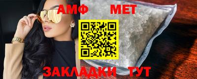 ешки Камышлов