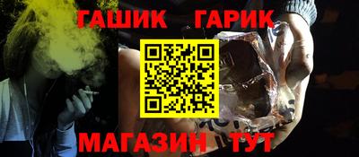 скорость Кандалакша
