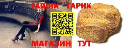 ешки Камышлов