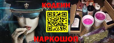 скорость Кандалакша