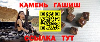 ГАЛЛЮЦИНОГЕННЫЕ ГРИБЫ Канаш