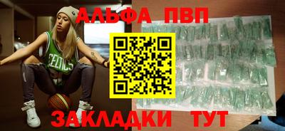 ешки Камышлов