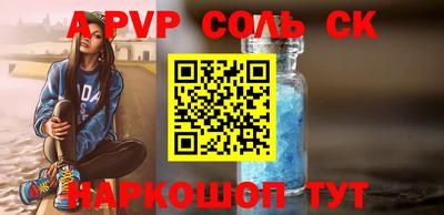 ГАЛЛЮЦИНОГЕННЫЕ ГРИБЫ Канаш